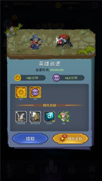 ��ǿ��ʦ��Ϸ v1.5.13