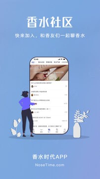 ��ˮʱ���ֻ��� v2.0.11