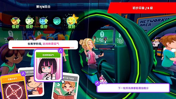 �͹�����������2���޻������°� v1.4.92