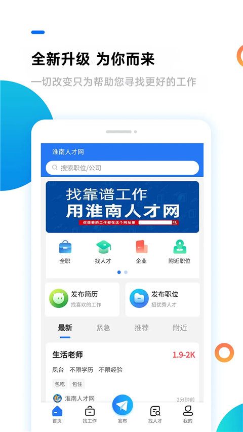 �����˲��� v5.4.40