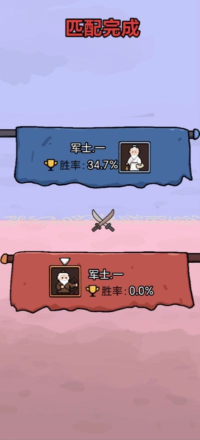 �����밢��С��Ϸ v1.0.04