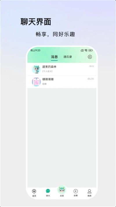 ������ v1.4.71