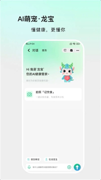 ������ v1.4.73