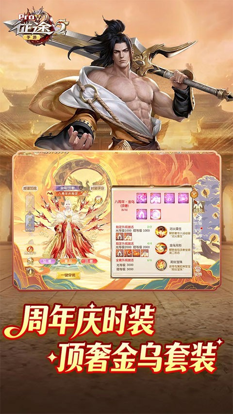 ��;2С�װ汾 v1.0.2020