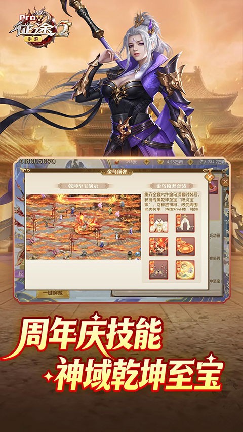 ��;2С�װ汾 v1.0.2021