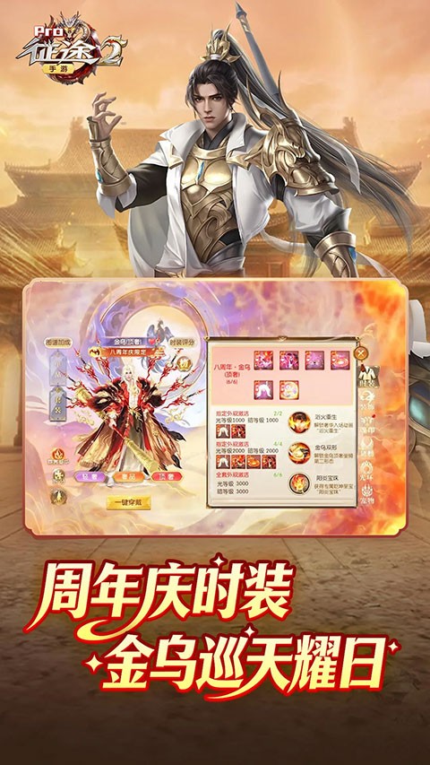 ��;2С�װ汾 v1.0.2022