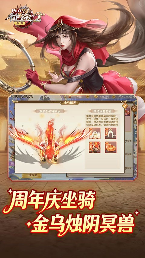 ��;2С�װ汾 v1.0.2023