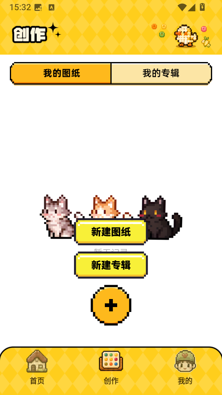 ��ֽ���� v1.0.83