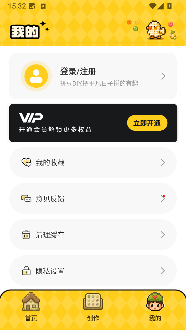 ��ֽ���� v1.0.80