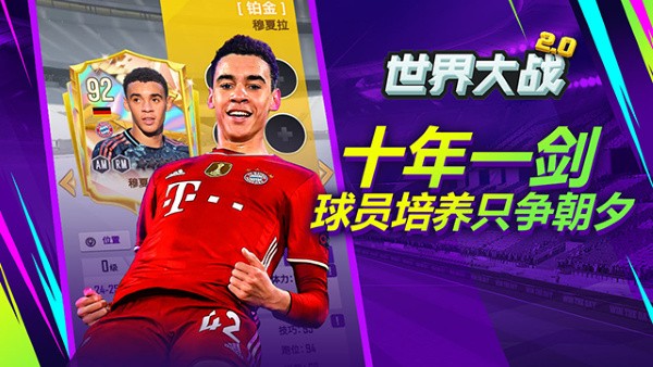 �����ս��׿�� v1.1.72