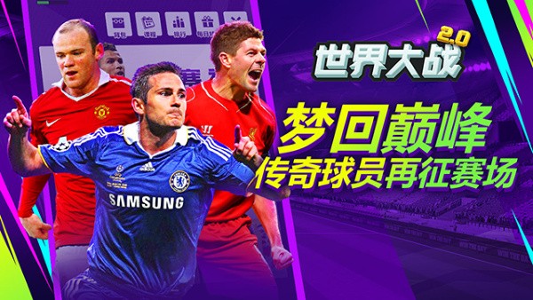 �����ս��׿�� v1.1.70