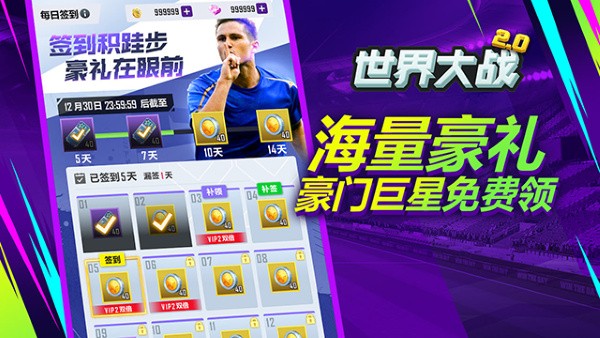 �����ս��׿�� v1.1.73