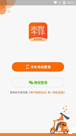 ǣý��Ƶ���� v2.10.950