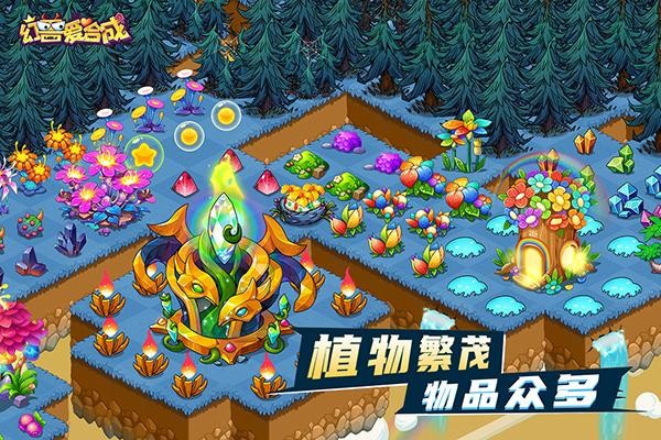���ް��ϳ����°� v2.7.10