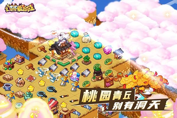 ���ް��ϳ����°� v2.7.13