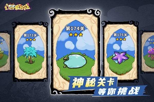 ���ް��ϳ����°� v2.7.11
