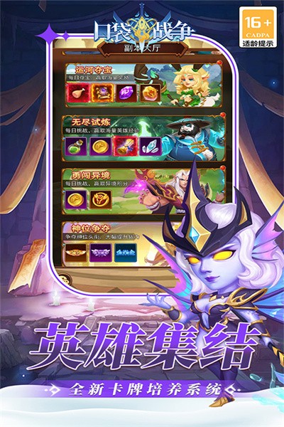 �ڴ�ս�� v3.0.13