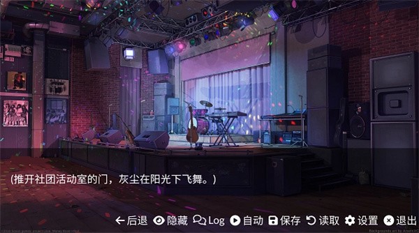 ��ͬѧ���ճ����� v1.02