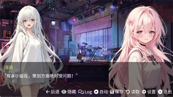 ��ͬѧ���ճ����� v1.03