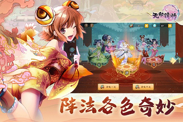 ��˫�Ƚ���Ϸ v0.6.230