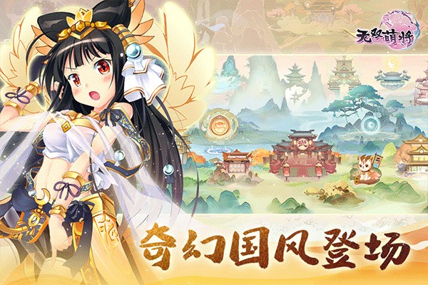 ��˫�Ƚ���Ϸ v0.6.233