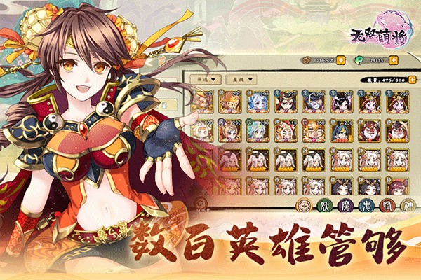 ��˫�Ƚ���Ϸ v0.6.234