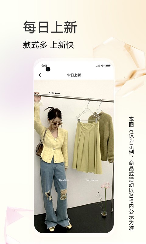 ������һ�ֻ�Դ v13.9.20