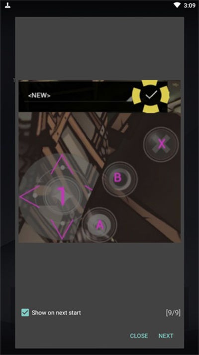 Tincore KeyMapper v3.7.83