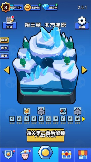 ��Ұ����ս���°� v1.0.00