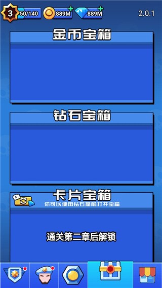 ��Ұ����ս���°� v1.0.01
