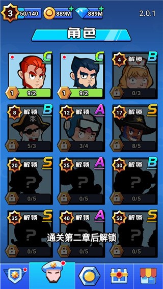 ��Ұ����ս���°� v1.0.02