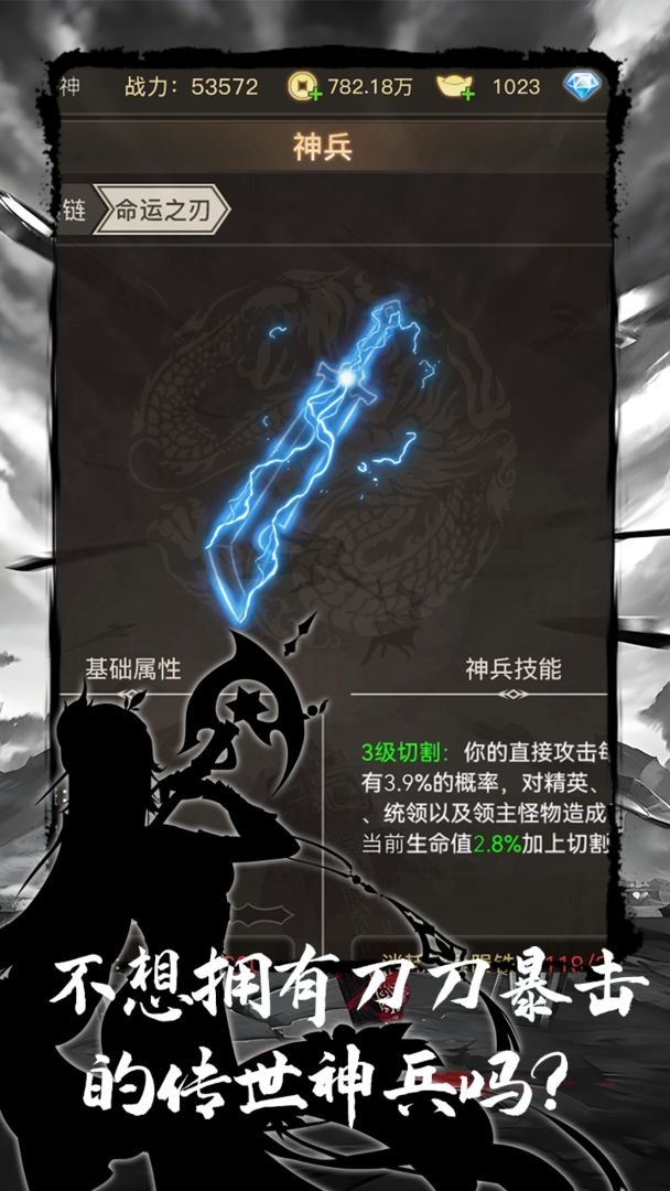 ħ��֮������ v1.24.112920302