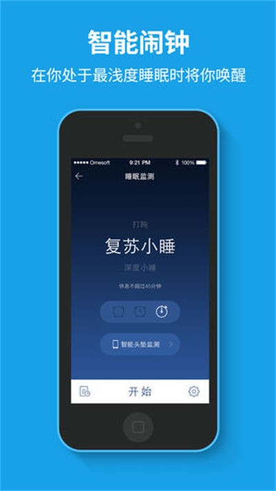 ���ߴ�ʦ v5.0.60