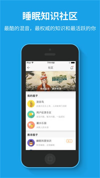 ���ߴ�ʦ v5.0.63