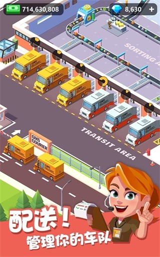 �ҿ���͵�������Ϸ v1.31.210