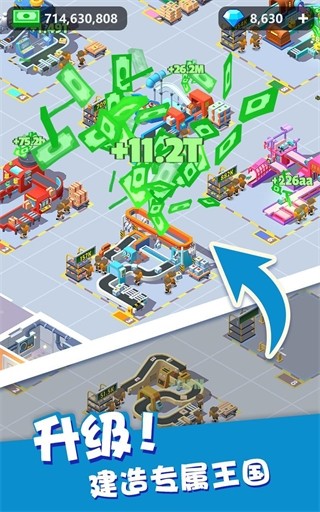 �ҿ���͵�������Ϸ v1.31.212