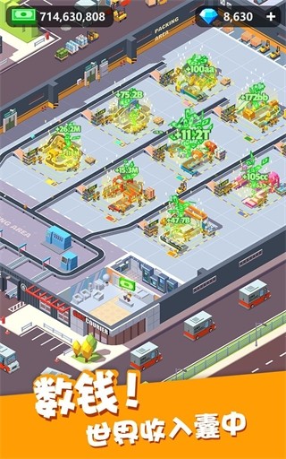 �ҿ���͵�������Ϸ v1.31.214