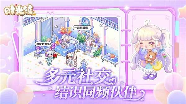 ʱ������Ϸ v4.0.02