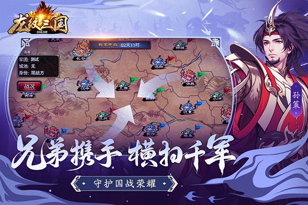 �����������ΰ� v1.0.570