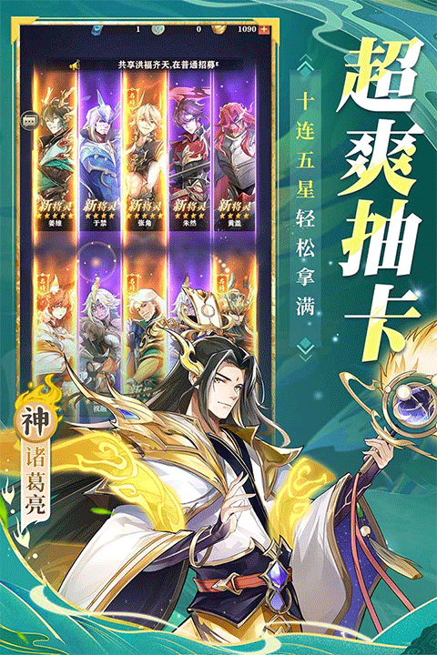 ����˵ v1.2.20