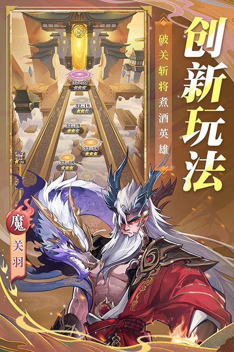 ����˵ v1.2.21