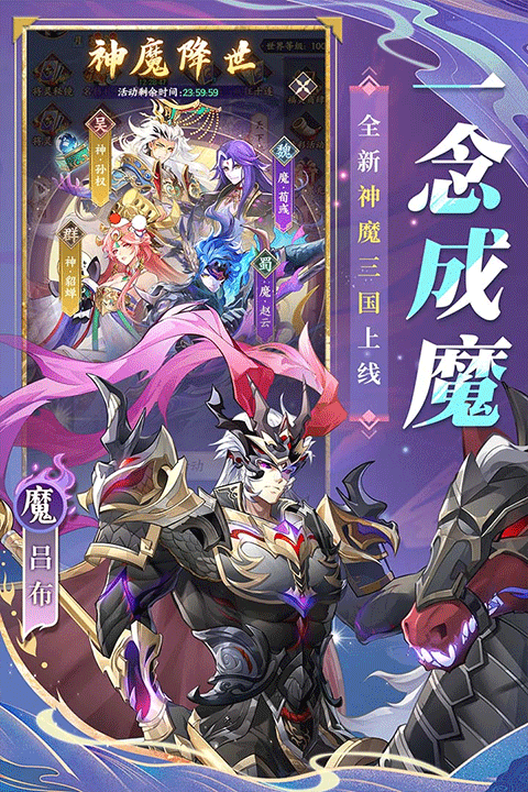 ����˵ v1.2.22