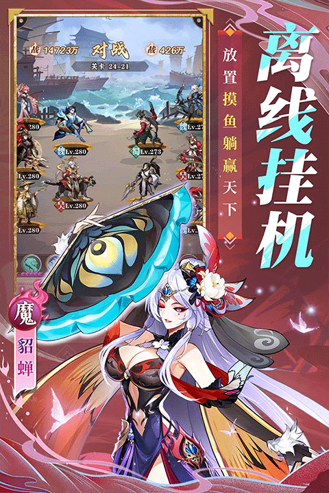 ����˵ v1.2.23