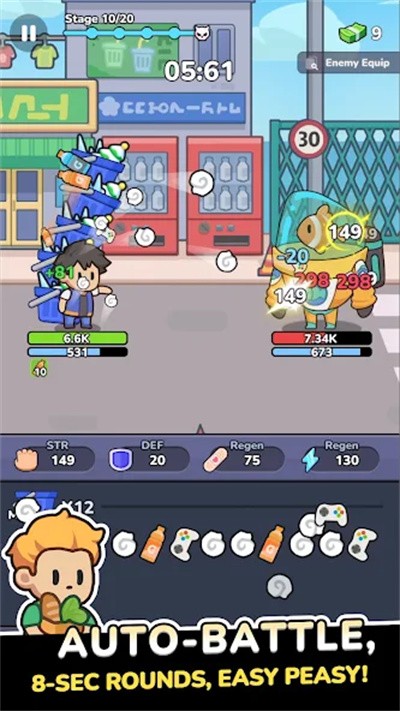 ��봫˵������ս v1.0.4-madpixel-release1