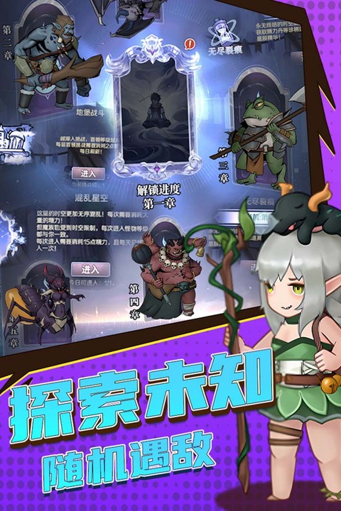 ���򵥵ĵ��³� v1.0.33