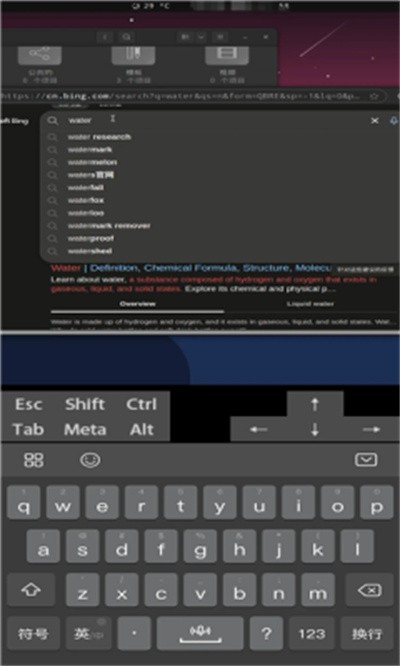 �滨Զ���������°汾 v1.5.30