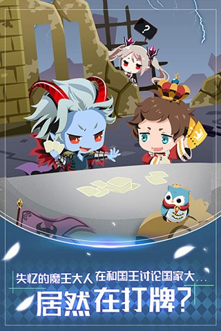�Ҽҵ�ħ��������Ϸ v1.1.02