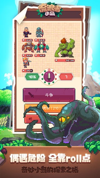 ������С�����İ� v1.9.120