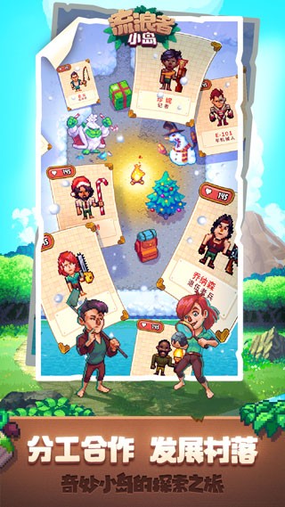 ������С�����İ� v1.9.124