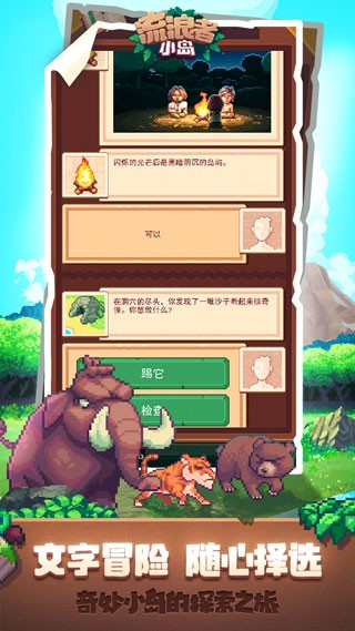 ������С�����İ� v1.9.121